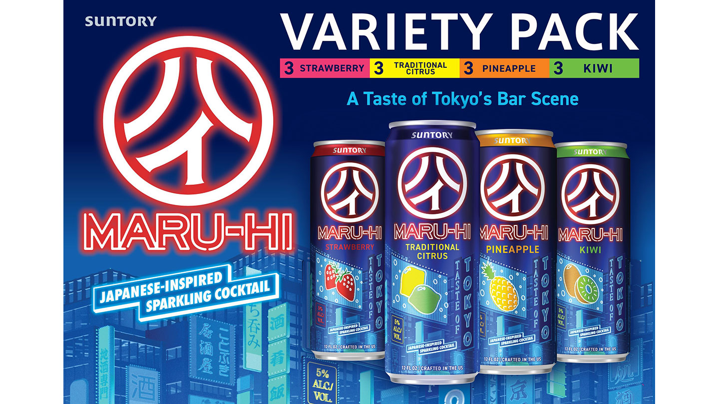 SOURCE Suntory Group
