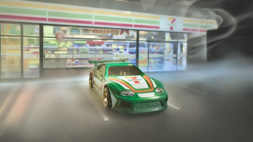 SOURCE 7-Eleven, Inc.